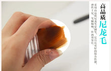 Load image into Gallery viewer, DIY Paint Brush Nylon Hair painting art brush Easy To Clean wooden cleaning brush