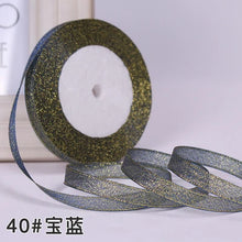 Load image into Gallery viewer, 1/4&quot; (6mm) 25yards Gold Silver Metallic Glitter Ribbons For DIY Crafts Sewing Fabric Christmas Party Wedding Supplies Gift Wrap